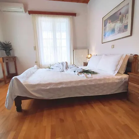 Appartement Karidia *